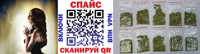 БУТИРАТ BDO 33% Красноперекопск