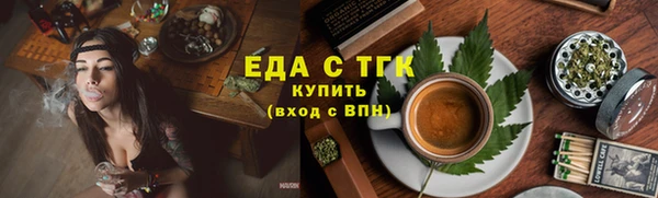 mix Горно-Алтайск