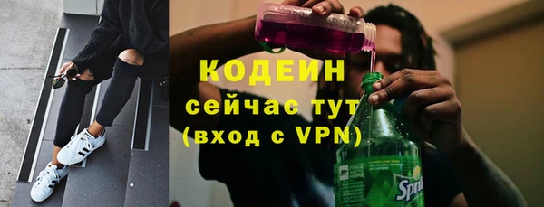mix Горно-Алтайск