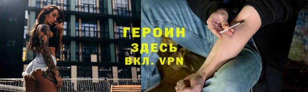 mix Горно-Алтайск