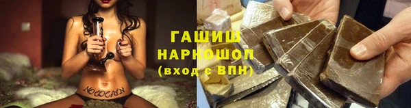 mix Горно-Алтайск