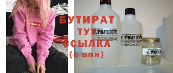 mix Горно-Алтайск