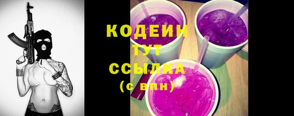 mix Горно-Алтайск