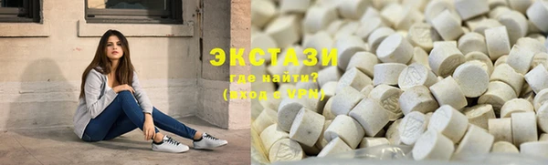 каннабис Горнозаводск