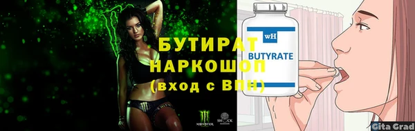 mix Горно-Алтайск