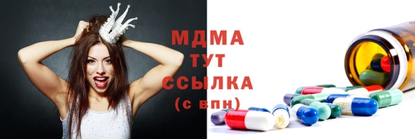 каннабис Горнозаводск