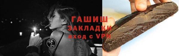 mix Горно-Алтайск