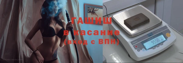 mix Горно-Алтайск