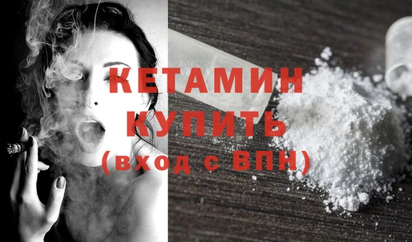 каннабис Горнозаводск