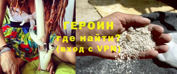 mix Горно-Алтайск