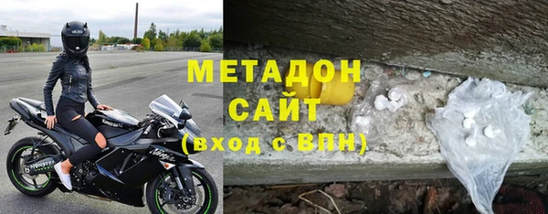 каннабис Горнозаводск