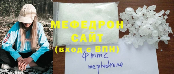 каннабис Горнозаводск