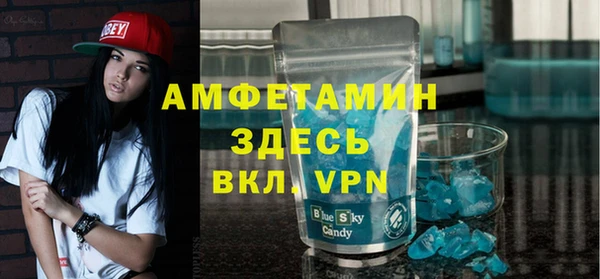 каннабис Горнозаводск