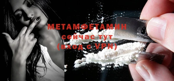 mix Горно-Алтайск