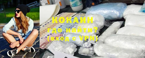 каннабис Горнозаводск